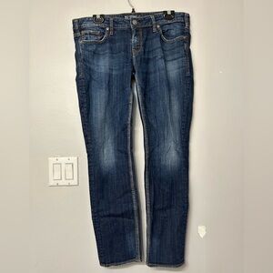 Silver Jeans - Aiko minor distressed skinny jeans. Size 33W 31L